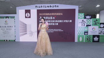 助推茶馆文化茶馆旅游——2019中国西北茶馆发展论坛圆满落幕